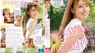纹身美女镜子前情趣用品自慰诱惑