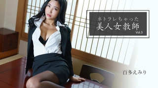 超大奶子，爆乳人妻，白嫩少妇
