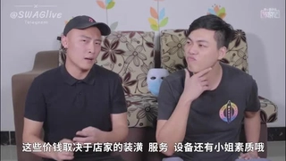 国内牛人网约非常漂亮气质美女下Y迷倒酒店开房脱光光各种玩弄1080P高清无水印
