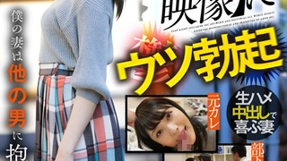 某电影学院94年在校大三美女桑X珍与前任男友酒店各种姿势啪啪自拍视频流出,男的屌真长,一般人不敢全插进去!