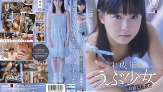 JUQ-174 JUQ-174 隣家の地味奥さんに欲情した童貞の僕が 立場逆転 汗だく逆種付けプレス で躾けられてしまった時の話です。 一乃あおい